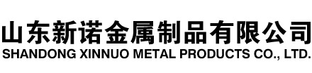 汨罗隧道注浆管|汨罗钢花管|汨罗超前小导管|汨罗无缝注浆管|汨罗注浆钢花管|汨罗中空注浆锚杆|汨罗隧道管棚管
